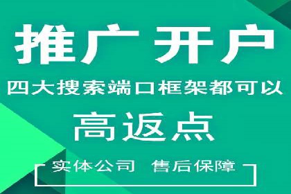社交平台上的推广信息流广告创意集锦